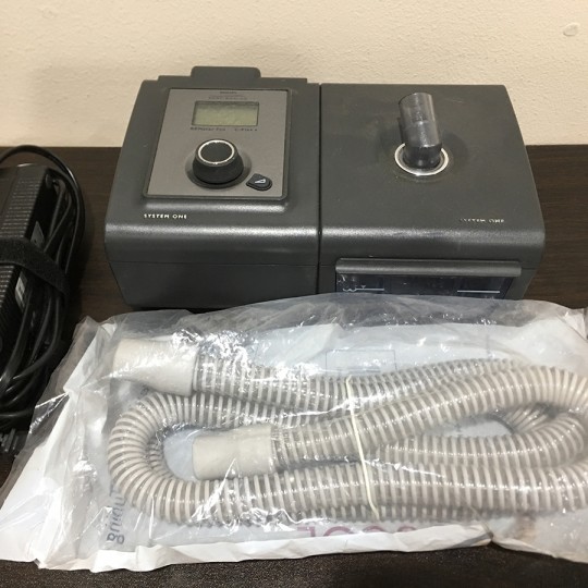 Used Philips Respironics System One REMstar Pro CPAP Machine with C-Flex+